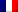 Artistes chorégraphiques (danse classique et contemporaine) (F/H/X)